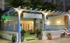 Narkissos Hotel Santorini