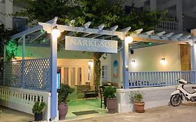 Narkissos Hotel